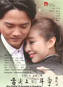 剑与魔法的最新更新：新角色与新地图一览